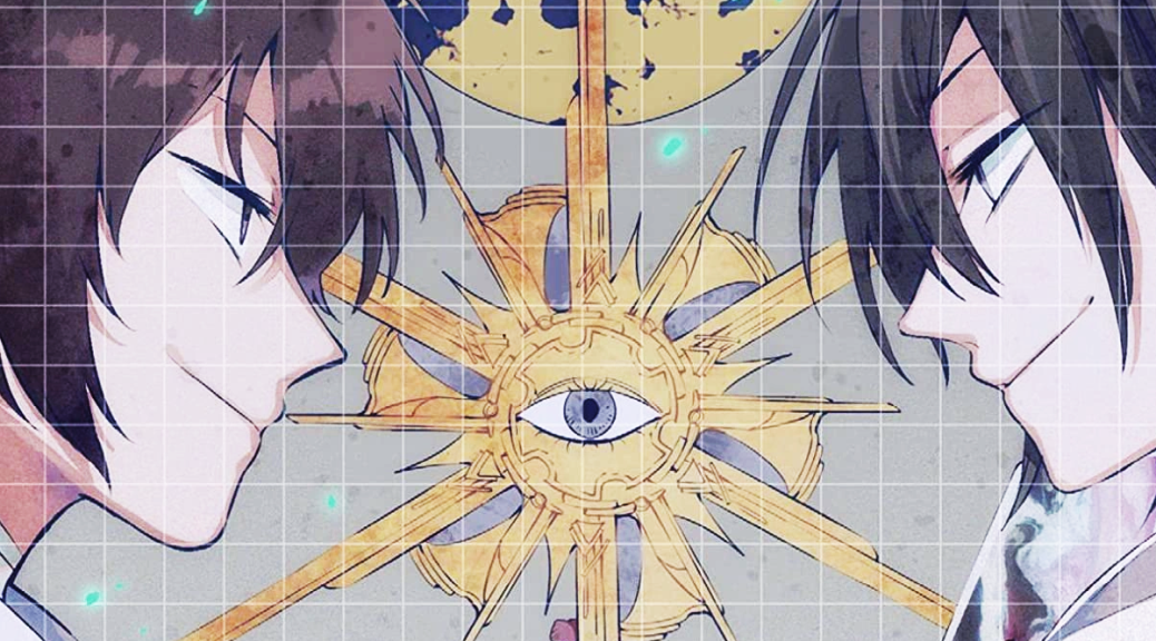 This image from "Bungo Stray Dogs" resembles tiles that form to show two characters staring down at each other with smirks: Dazai on the left, Fyodor on the right, each with dark hair and long bangs. In the center between the two is a sunburst with an eyeball looking out of it.